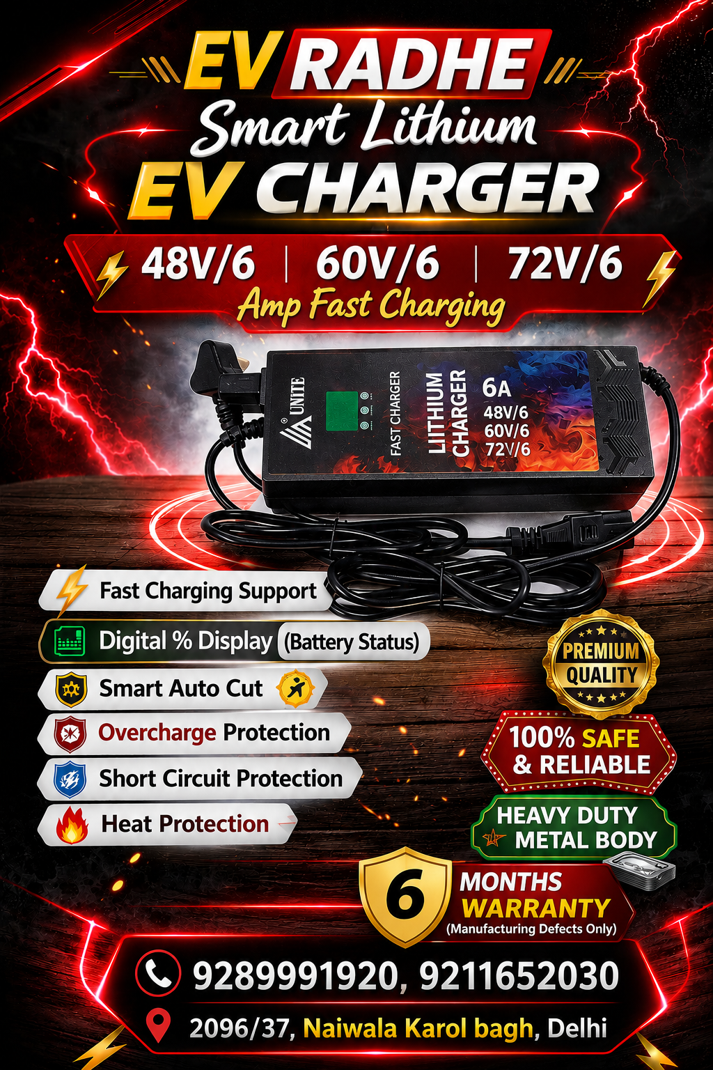 Lithium Charger 48V/6A (Plastic Body, 54.6V Cut-Off)