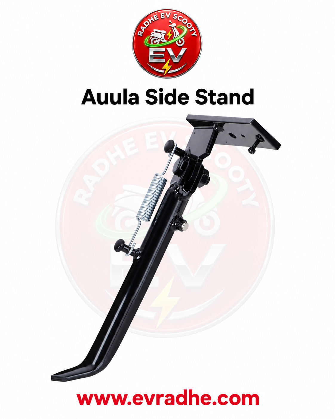 Auula Side Stand