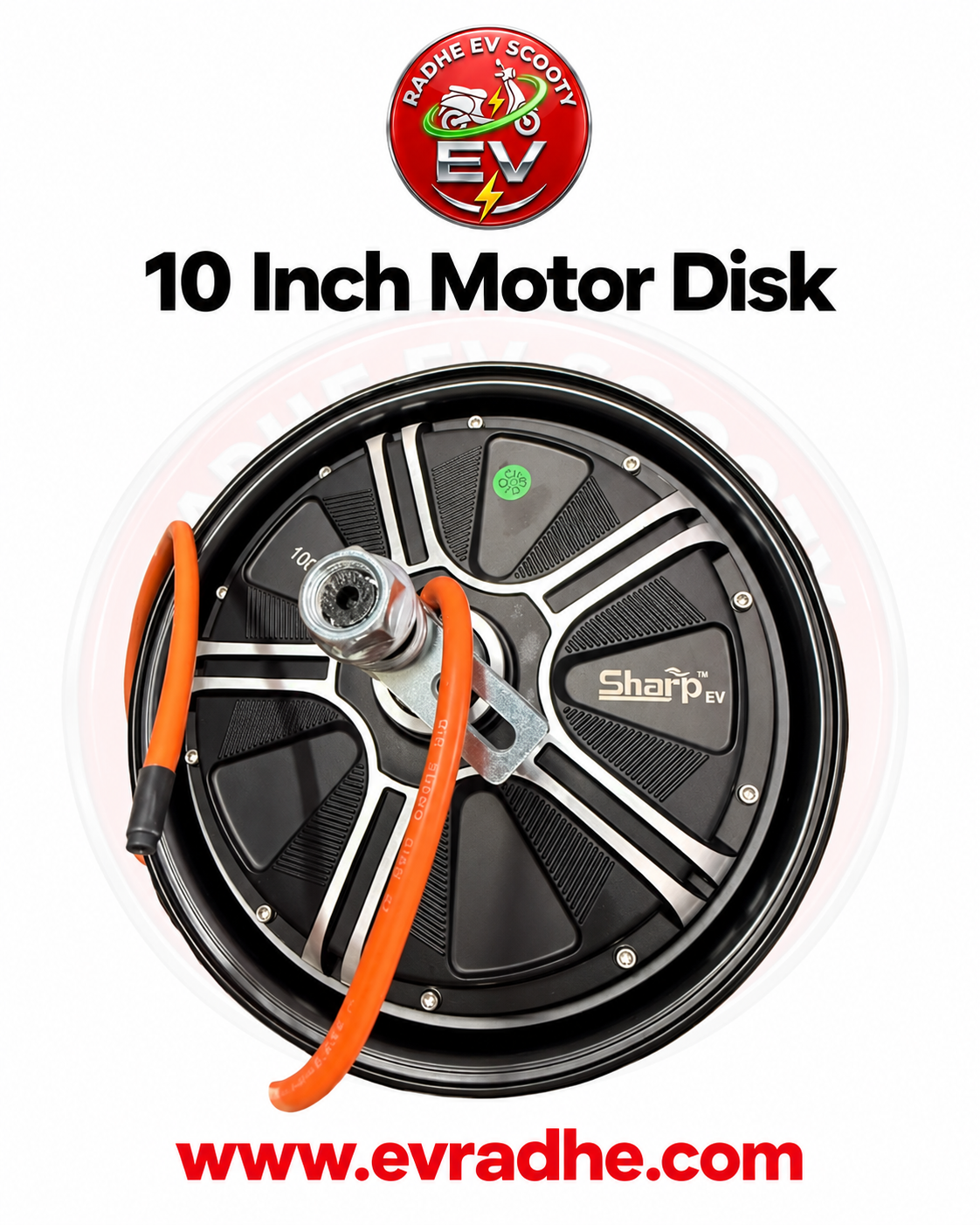 10 Inch Motor Disk