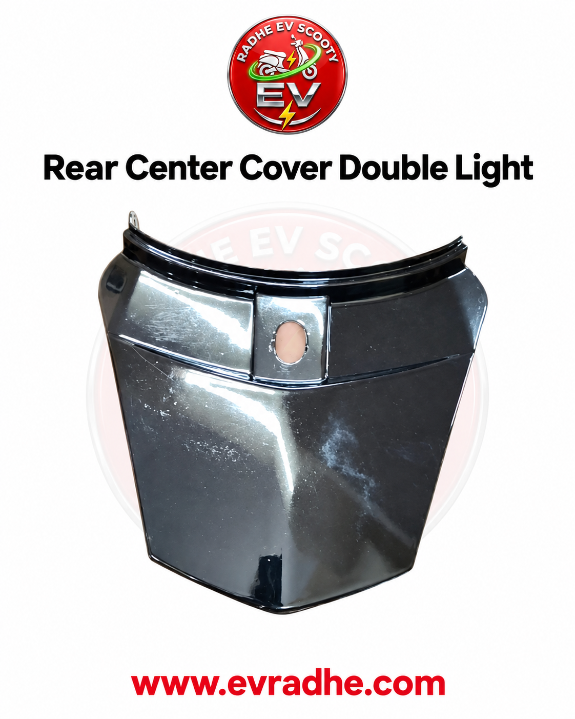 Rear Center Cover Double Light