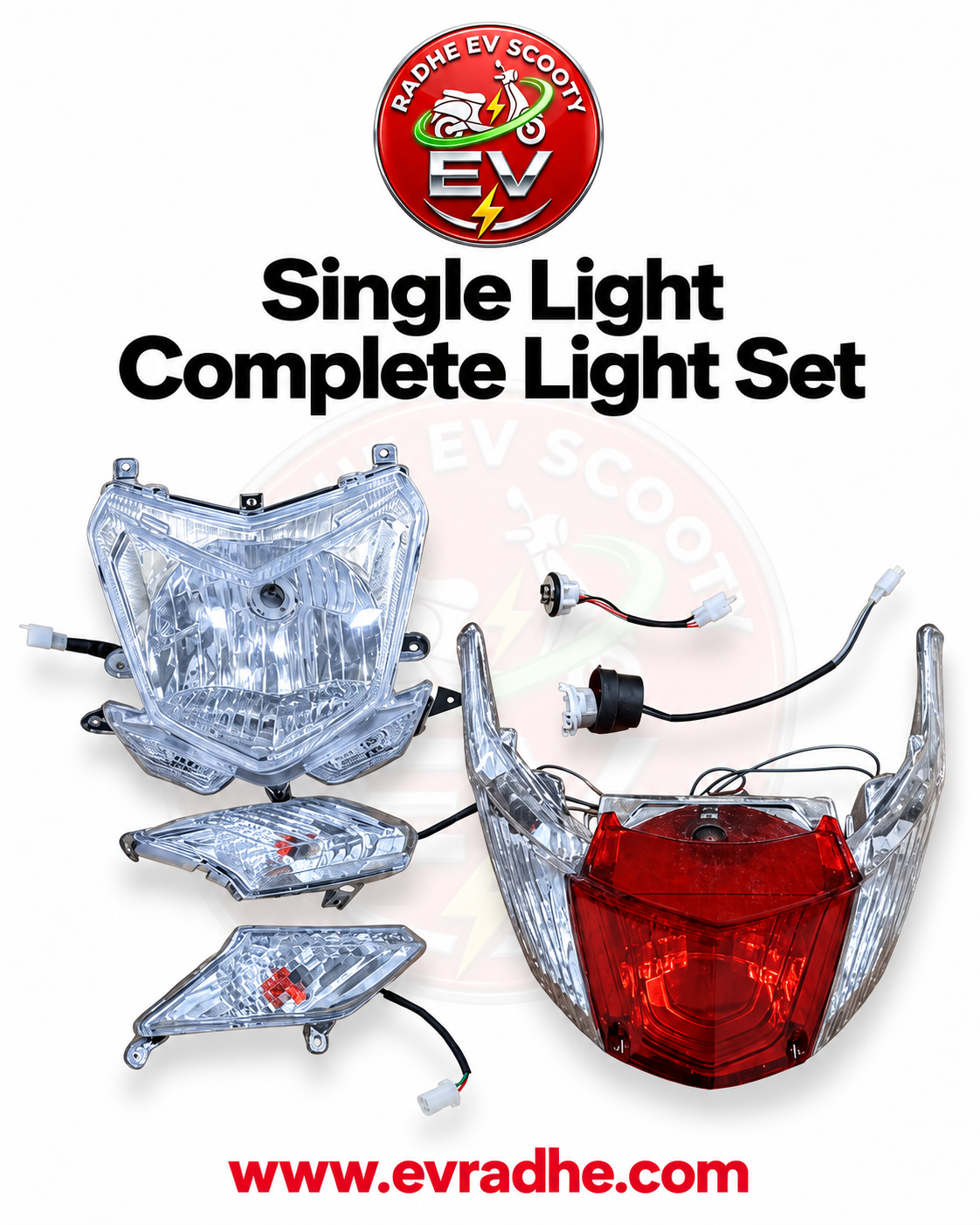 Single Light Complete Light Set