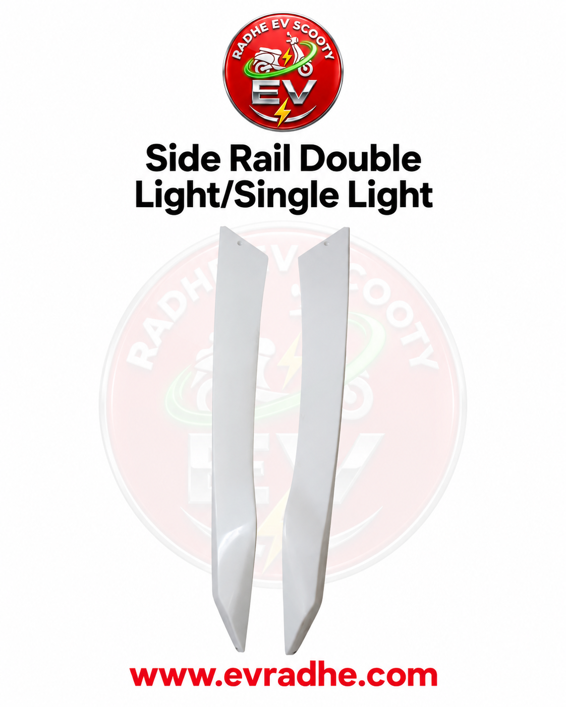 Side Rail Double Light/Single Light