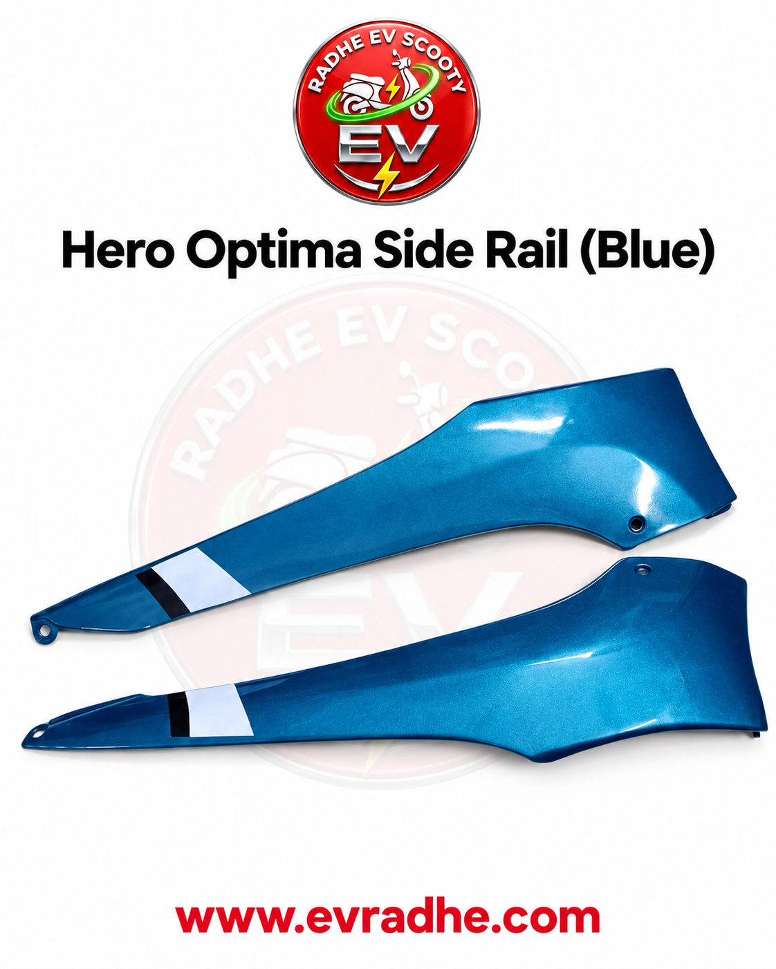 Hero Optima Side Rail (Blue)