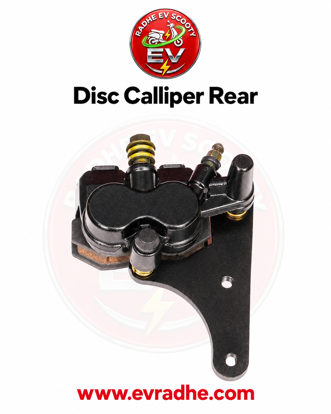 Disc Calliper Rear